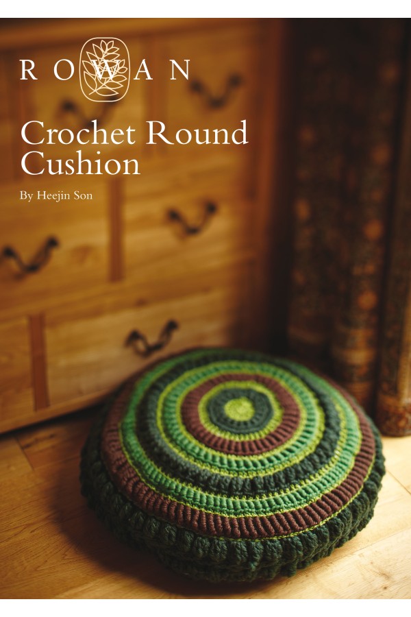 Rowan Round Cushion - Crochet Pattern | PDF Download